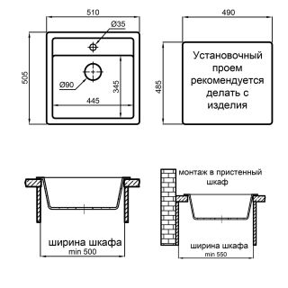 Мойка кухонная Reflexion Zia 51-GR RX1251GR гравий